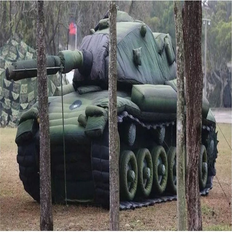 城关军用充气坦克